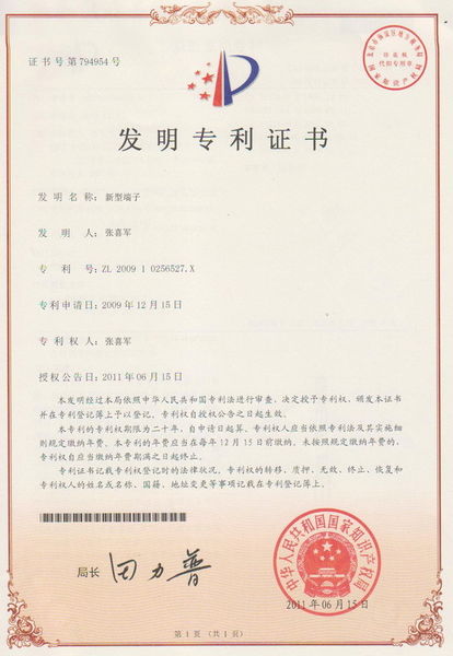 SCED ELECTRONICS CO., LTD. γραμμή παραγωγής εργοστασίων