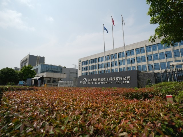 Κίνα SCED ELECTRONICS CO., LTD.