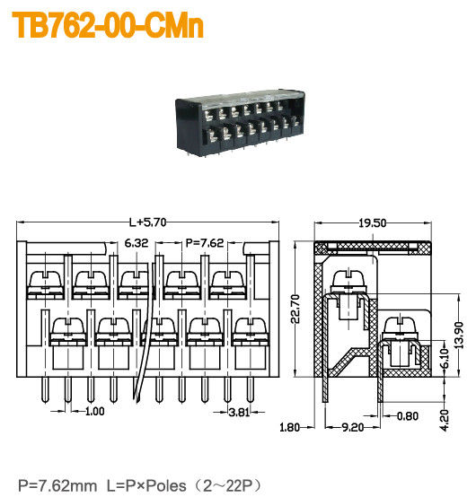 Διπλός τελικός φραγμός 7.62mm εμποδίων επιπέδων ο Μαύρος πισσών 300V 15A