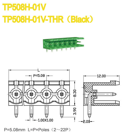 συνδετήρας UL94 V0 300V 18amp τελικών φραγμών δύναμης ορείχαλκου 5.08mm χωρίζοντας κατά διαστήματα