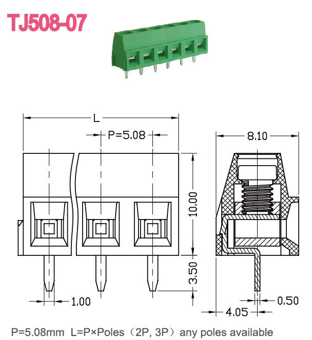 Σύνδεσμος μπλοκ ακροδεκτών PCB 5,08 mm Pitch Euro Type Raising Series 14-30 AWG