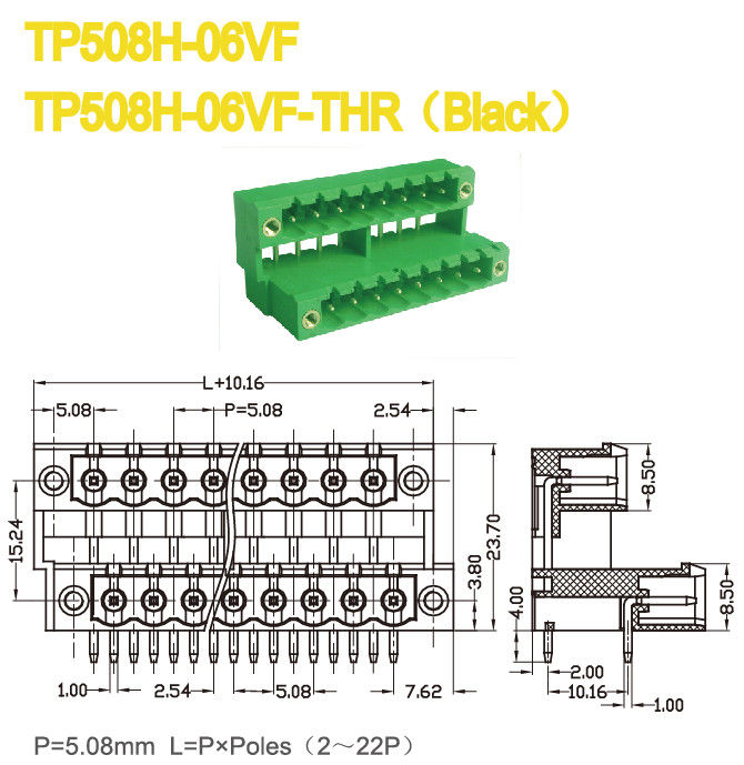 Αρσενικές επιγραφές 2*2-2*22 Πολωνοί 5.08mm τελικών φραγμών επιπέδων υποδοχών Pluggable διπλές πίσσα