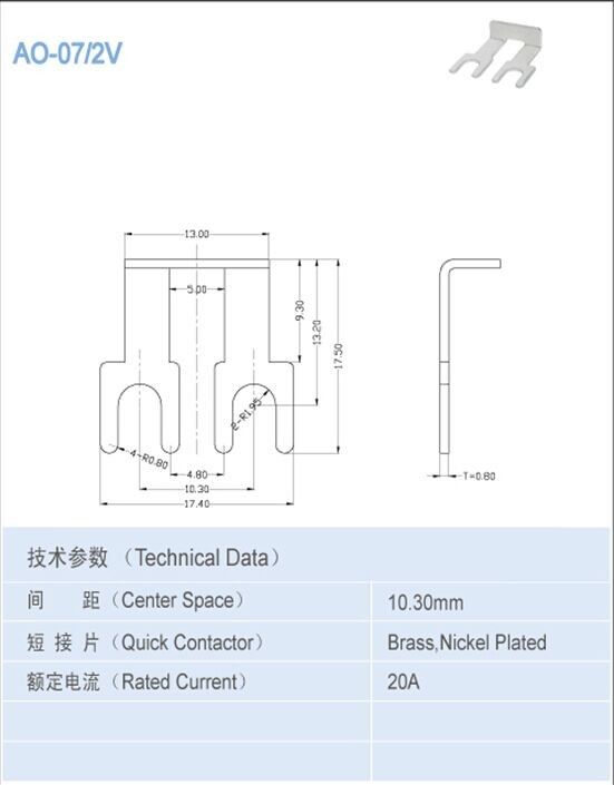 Ηλεκτρικά τμήματα εξαρτημάτων PCB τελικά 10.3mm κεντρικός διαστημικός γρήγορος επαφέας